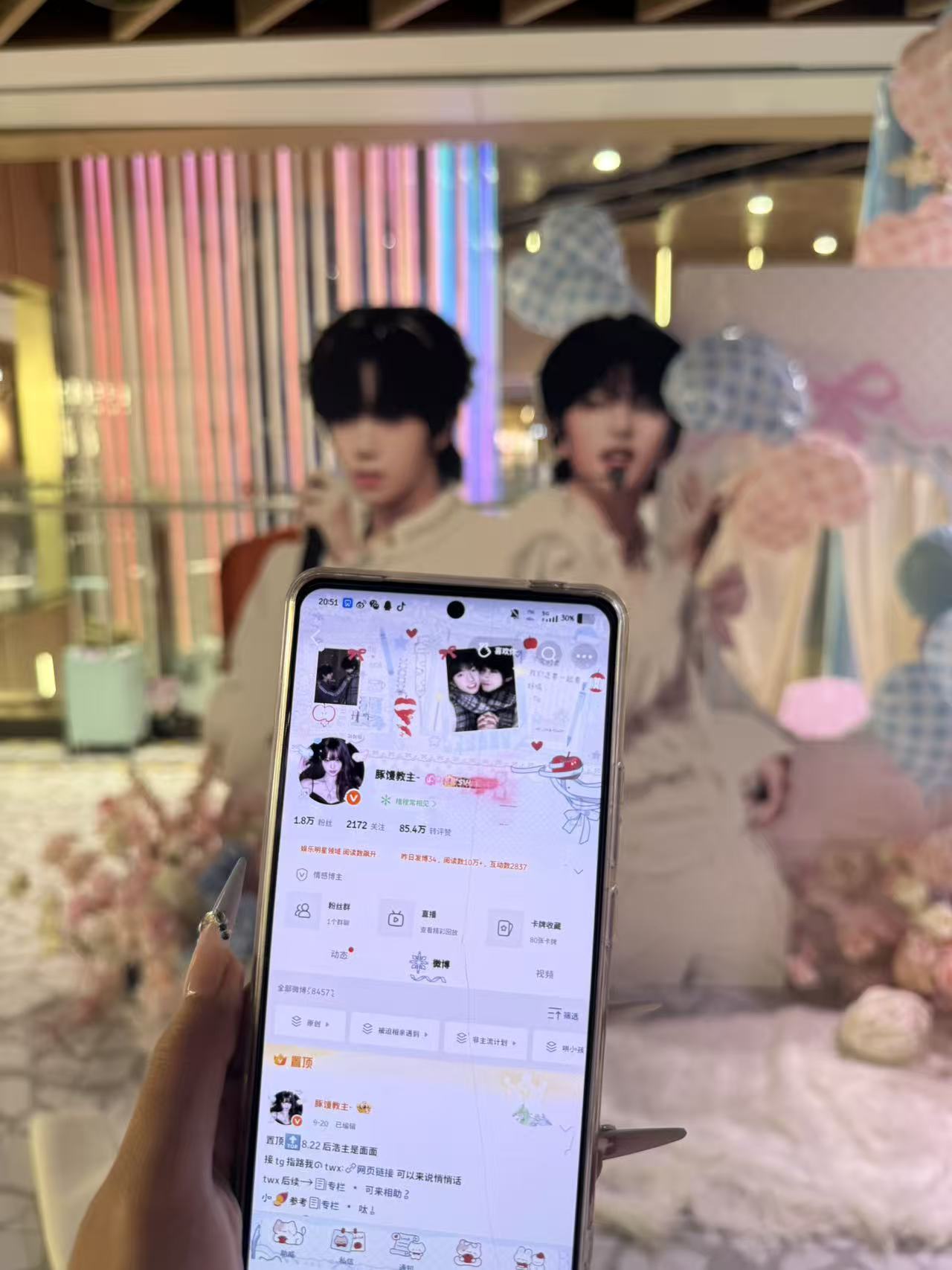 我姐姐给我带的啊啊啊啊啊啊亲亲 ​​​