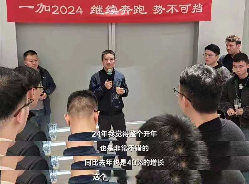 好家伙！刘作虎内部会议讲话有点意思啊，这是直接表明了绿厂对于 AI 手机趋势的认