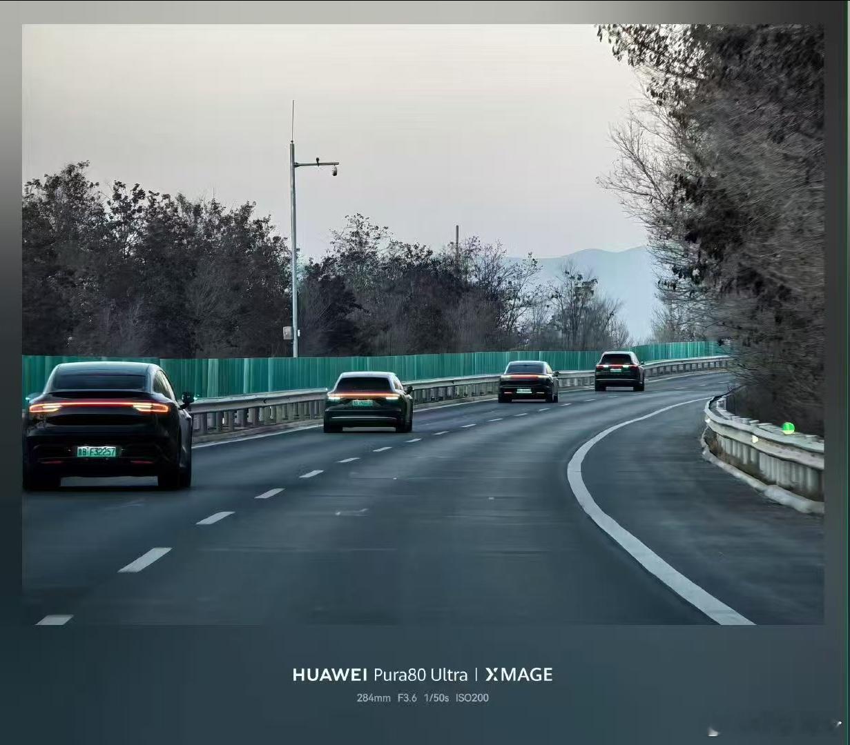 余承东称选车要留意风阻系数确实，我们这次团建跑高速跑了2000公里，风阻低驾驶体