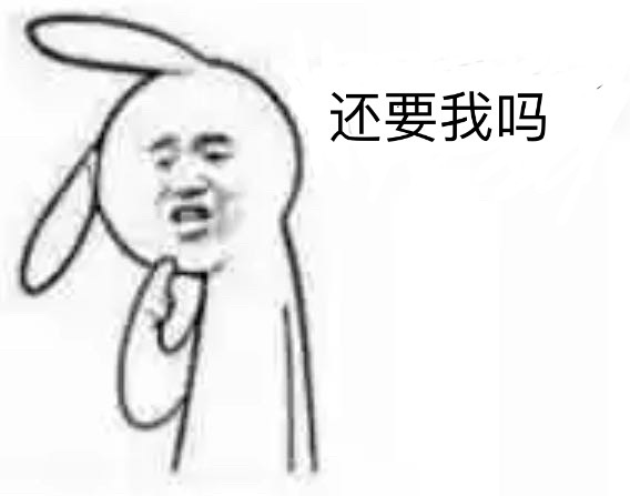 此时此刻的姆巴佩：还要我来干嘛。[doge] ​​​