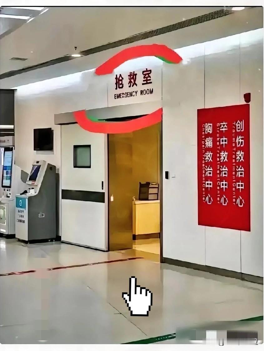 “人不作就不会死”

单位同事去世了，才35岁，刚结婚两年，这么好的一个小伙子，