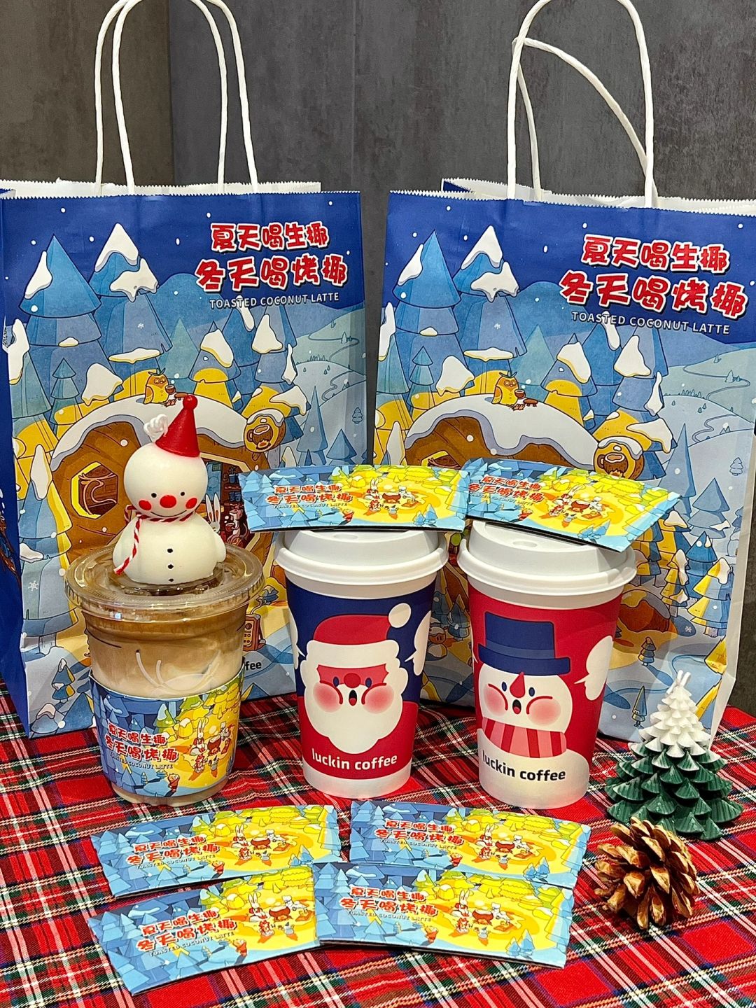 追星暂停！先说下谁懂瑞这一杯的含金量啊。。。