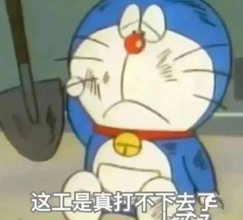 每天带饭去上班很丢人吗?
岁数小理解不了带饭的幸福!再过十年所有的餐馆外卖吃吐了