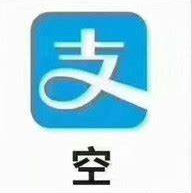 【#天猫双11万省节#】对着自己余额为零的钱包say：今天不过万圣节，但是要过万