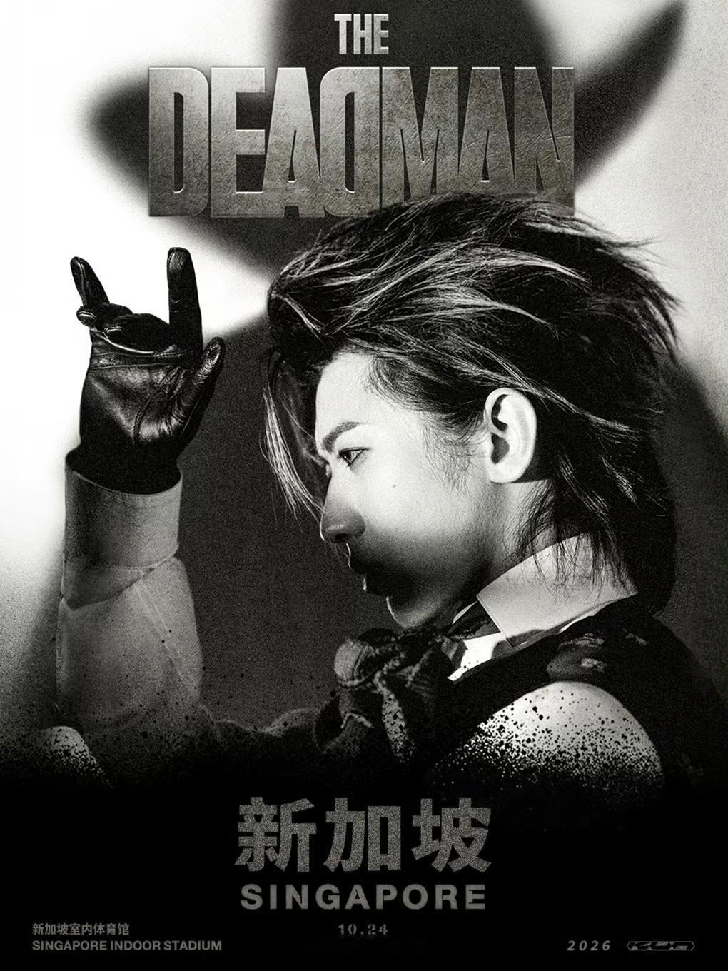 早上好早上好 ​​​