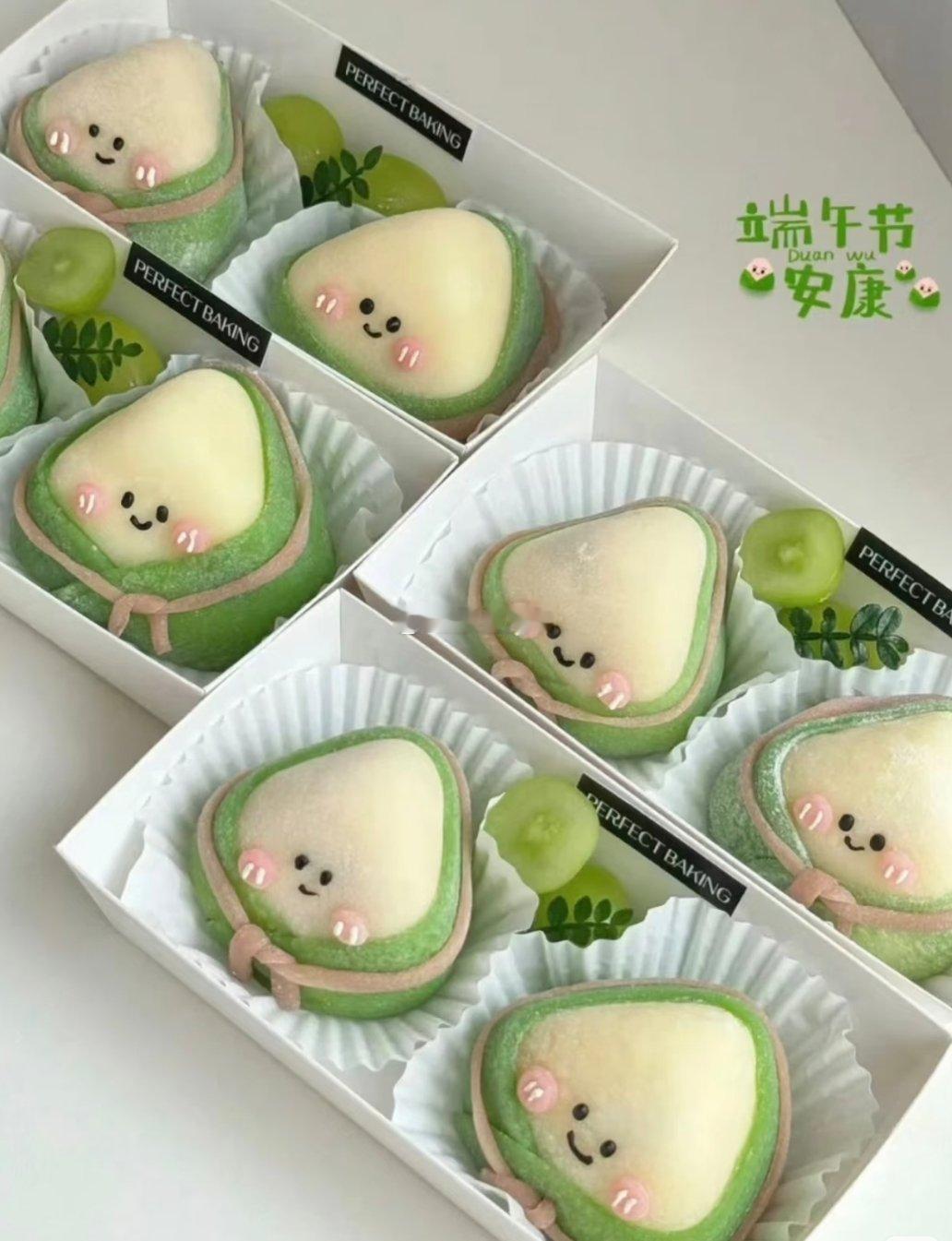 🎋端午安康🎋愿烦恼“粽”会散 好运“粽”相逢💗宁深见麓宁深见麓