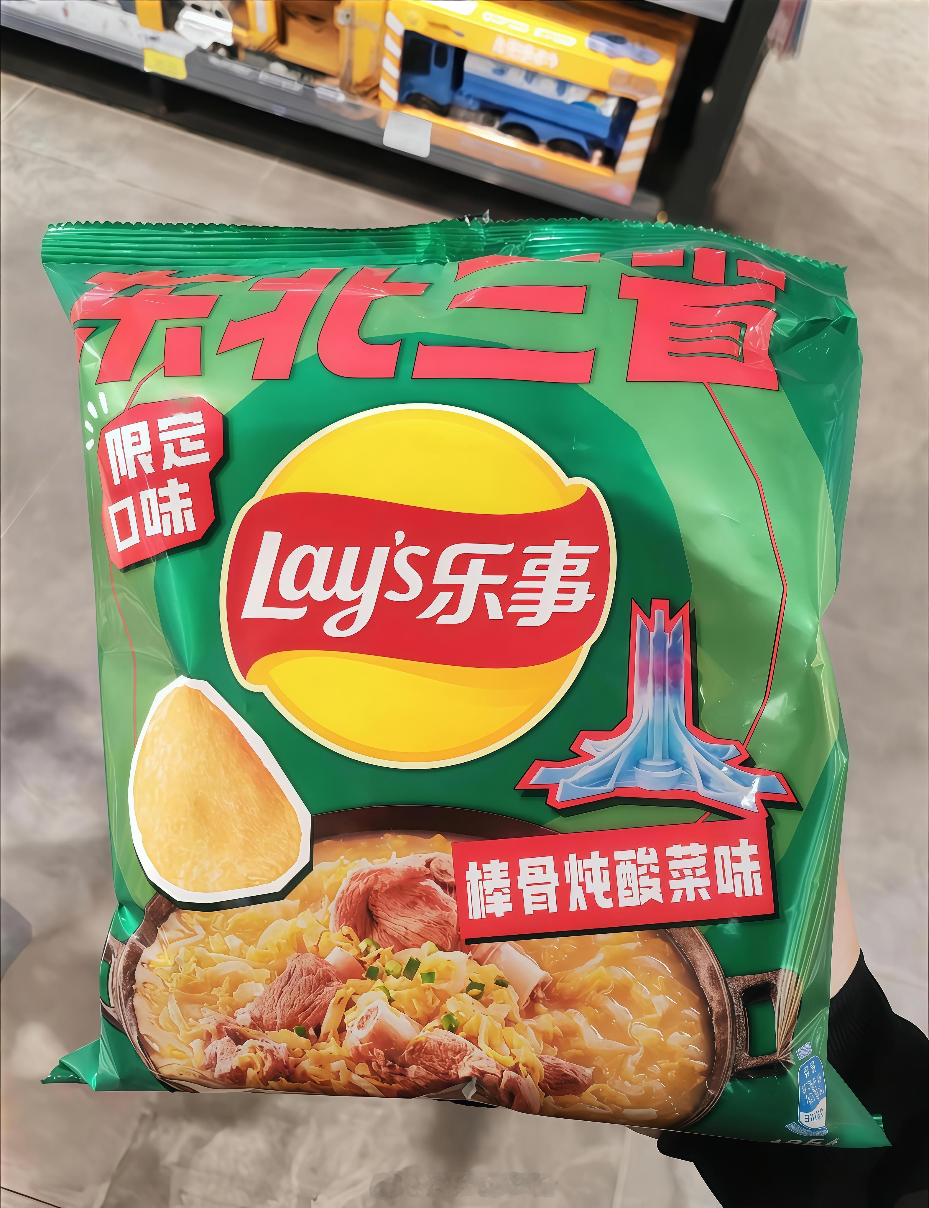 所以吃这个，需要沾蒜酱吗？[doge] ​​​