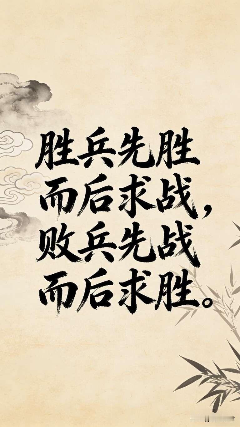 中奖的是他，破局的是你？

彩票店老板老陈，守了十年店台。他说见过最扎心的场景不