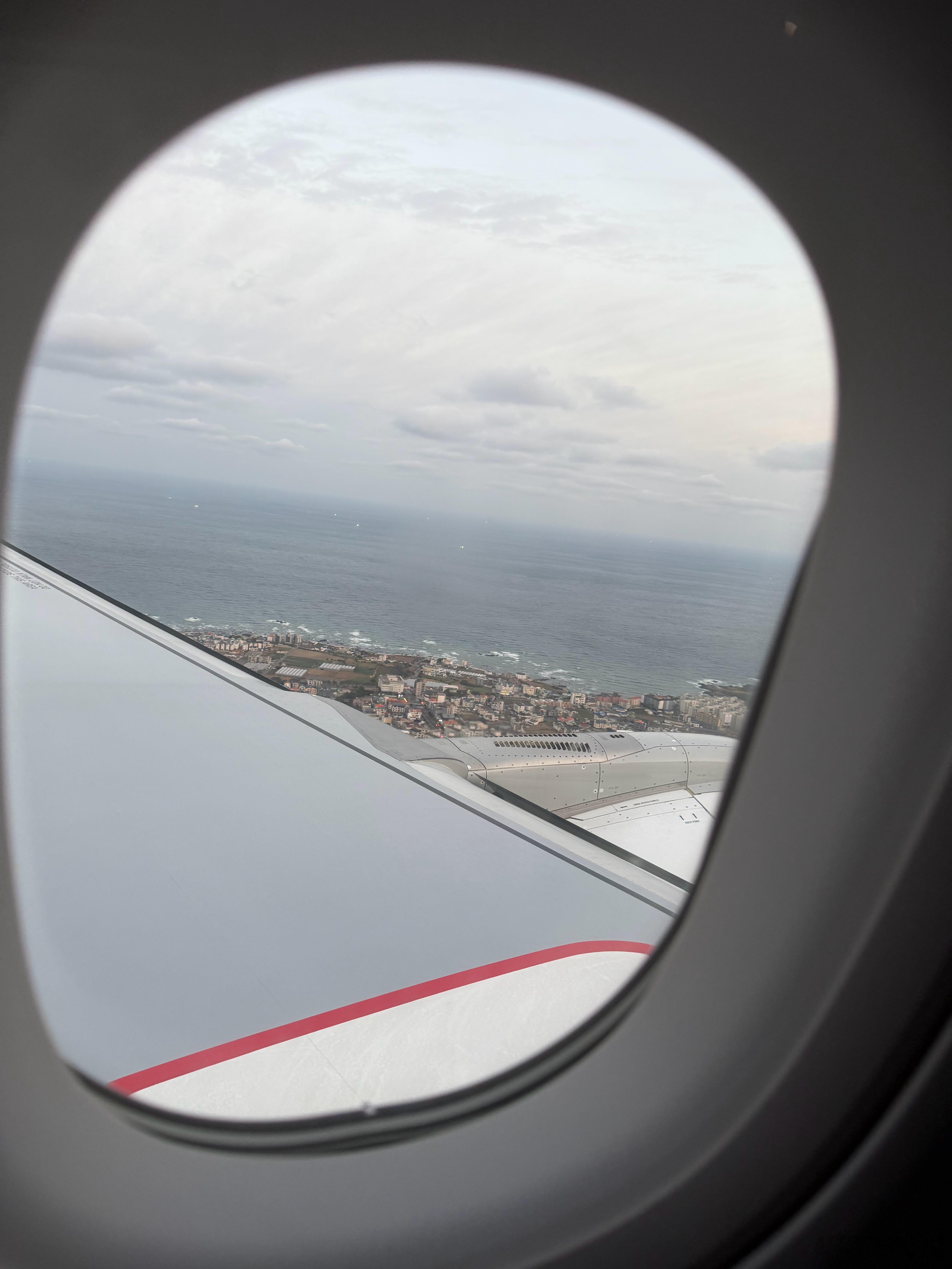 한국에 왔어요. 