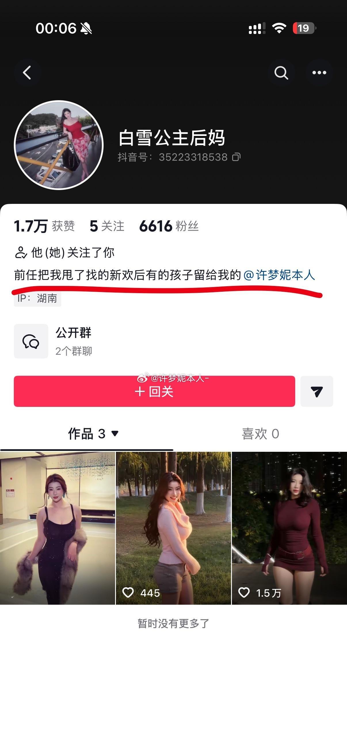 哈哈哈哈哈哈哈哈哈哈哈哈哈哈哈哈哈哈哈哈哈哈哈哈哈哈 