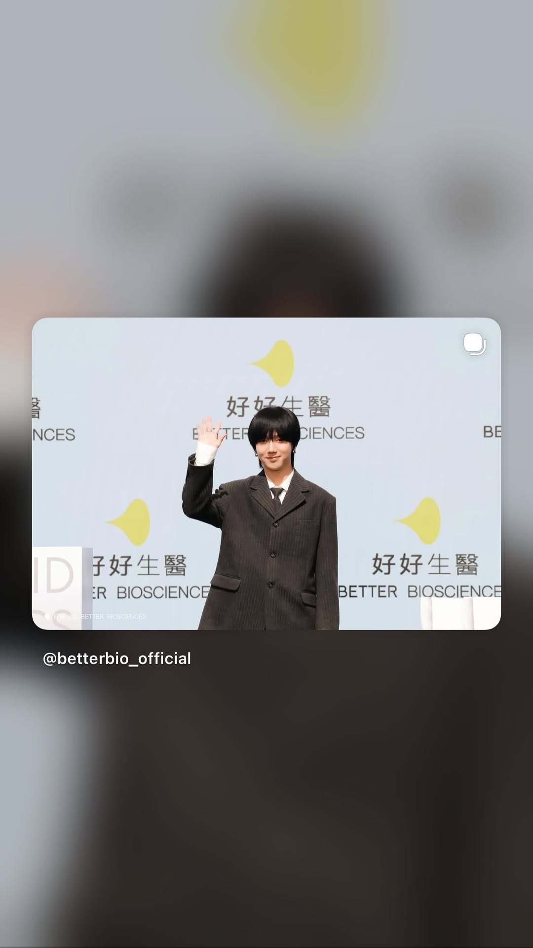 “CB百蓝_。260304金钟云 ins story更新： 