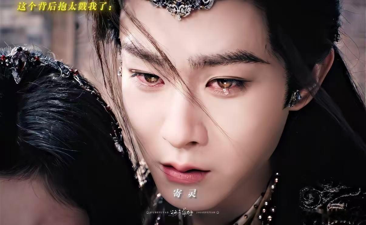 田嘉瑞泪珠一颗接一颗 真的扛不住！田嘉瑞眼泪一颗接一颗掉，克制又温柔，每一滴都像