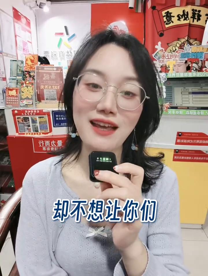 中1011万仍坚持上班。
现实当中你是否见过彩票中了1000多万还坚持上班的人？