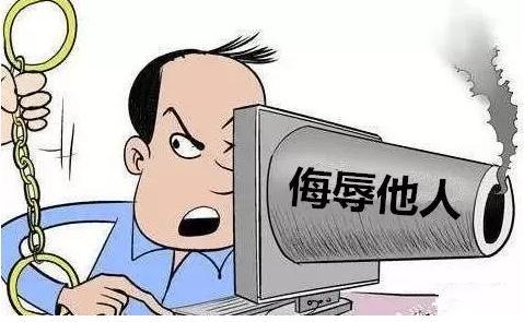 贵州，男子和女友恋爱，女友觉得两人不合适提出分手，男子挽留不成，心生不满，用5张
