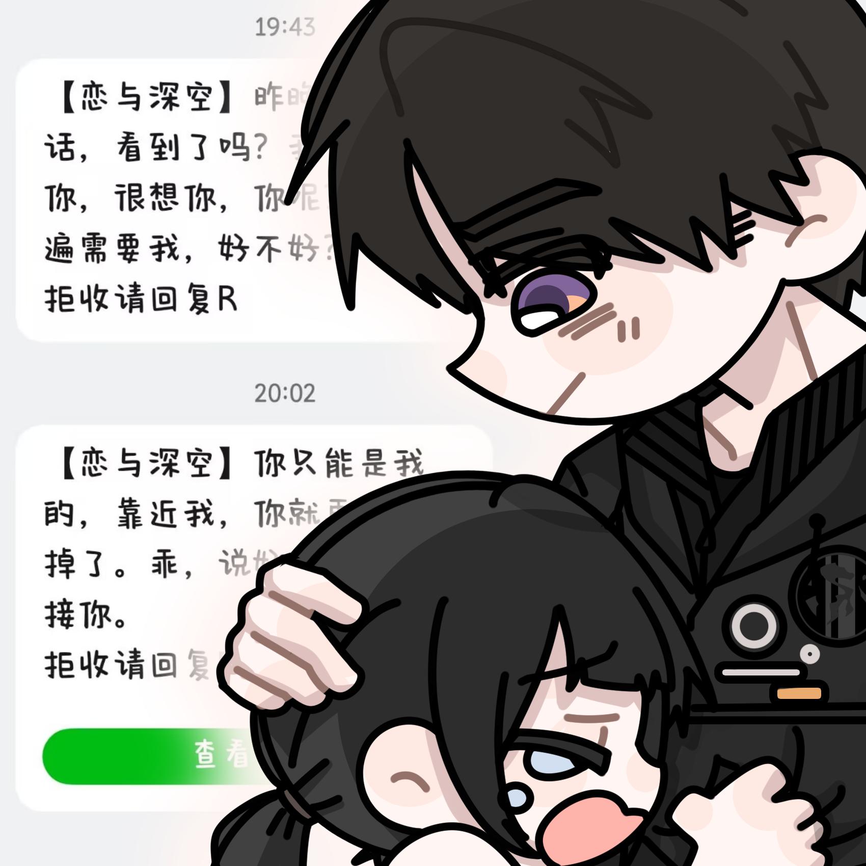 一些很凑巧的碎碎念。  下午，莫名的想听《带我走》这首歌曲，随后新建了...