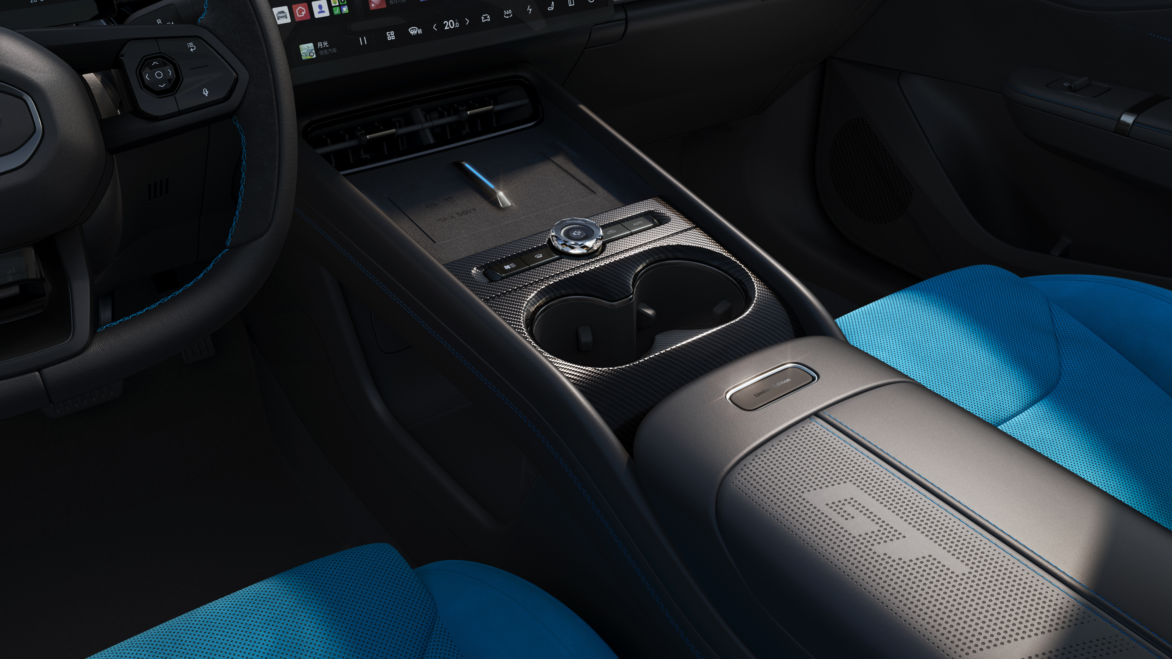 Lynk & Co 07 GT "Limited Edition"图一这角度真棒
