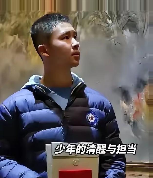 要让全国人民都知道！12月23日，江苏连云港新海实验中学初三学生徐凯瑞，走进了连