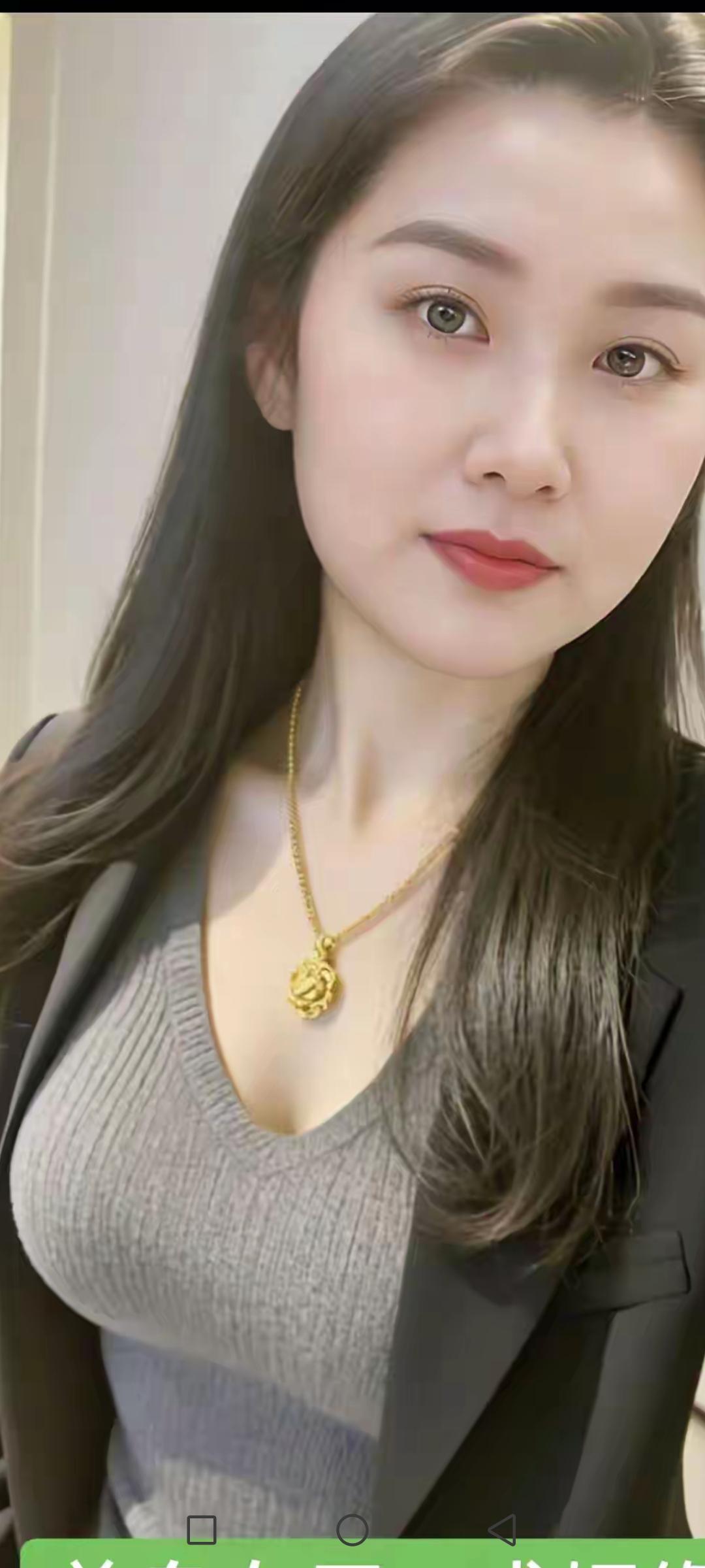 这吊坠真的好看