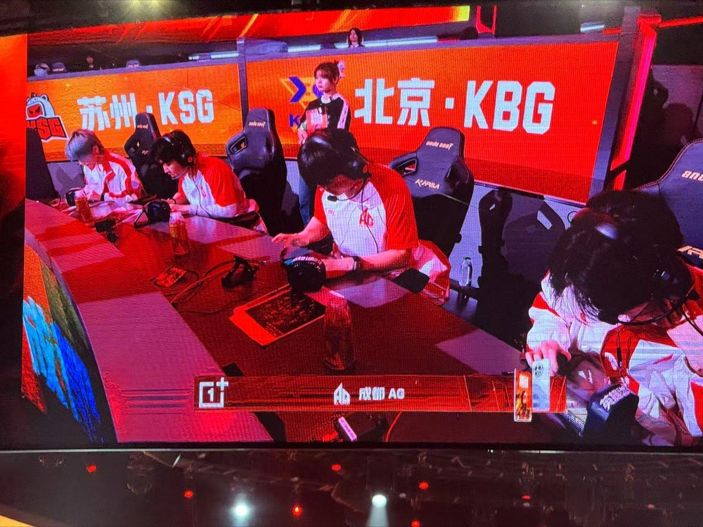 AG第七周周决吃鸡还剩四场，坐等AG继续制霸赛场，把排名冲起来！ ​​​