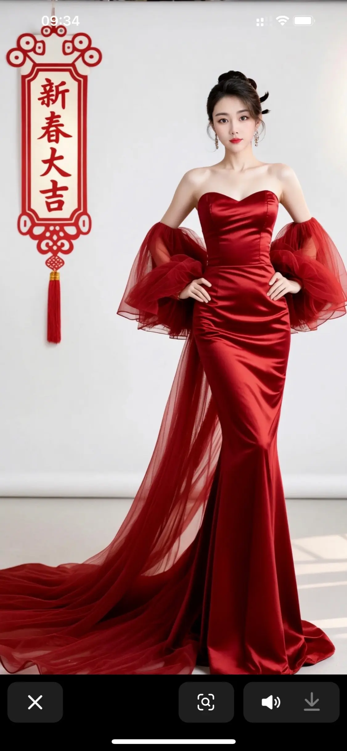 除夕快乐，祝大家新年快乐，平安健康快乐