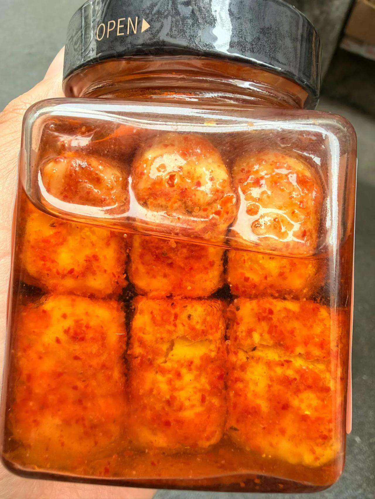 黄山毛豆腐