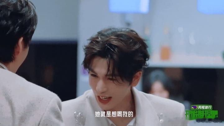 刘筱亭挑衅张凌赫刘筱亭问我哪点比不上张凌赫 金靖被问住了吗？没有，答案太明显。对