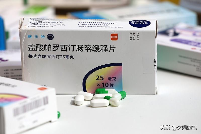 植物性神经紊乱真的挺折磨人的。之前我朋友就有这毛病，经常失眠、焦虑。他先是去看了