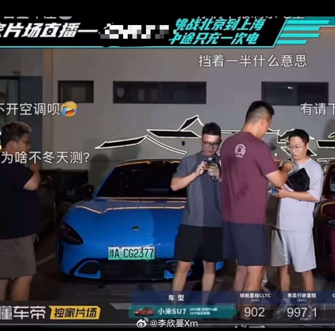 能看得出来，懂大哥真的不热