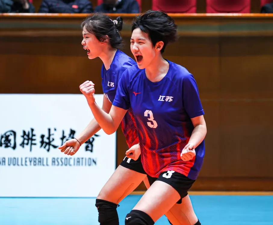 [玫瑰]U17女排全锦赛最终排名：
第一名：上海体育中学女子排球队
第二名：南京