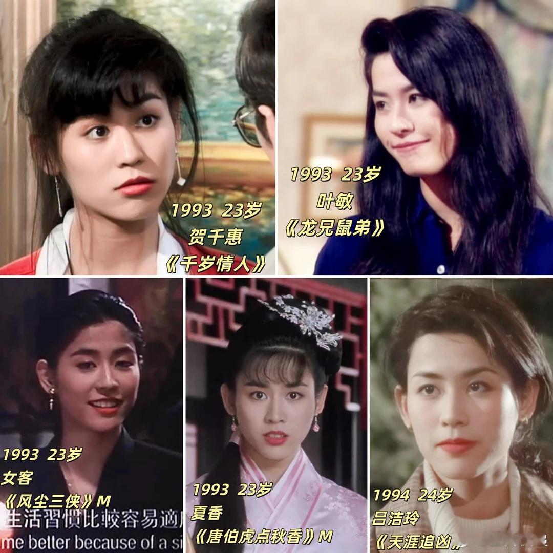 宣萱自曝曾误做第三者宣萱自曝年轻时曾误当第三者，与男友情投意合却遭隐瞒，直到大学