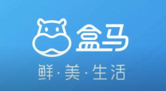 盒马折扣店要杀进北京？
和奥乐齐、美团比有啥不一样
扩张背后藏着管理难题
现在折