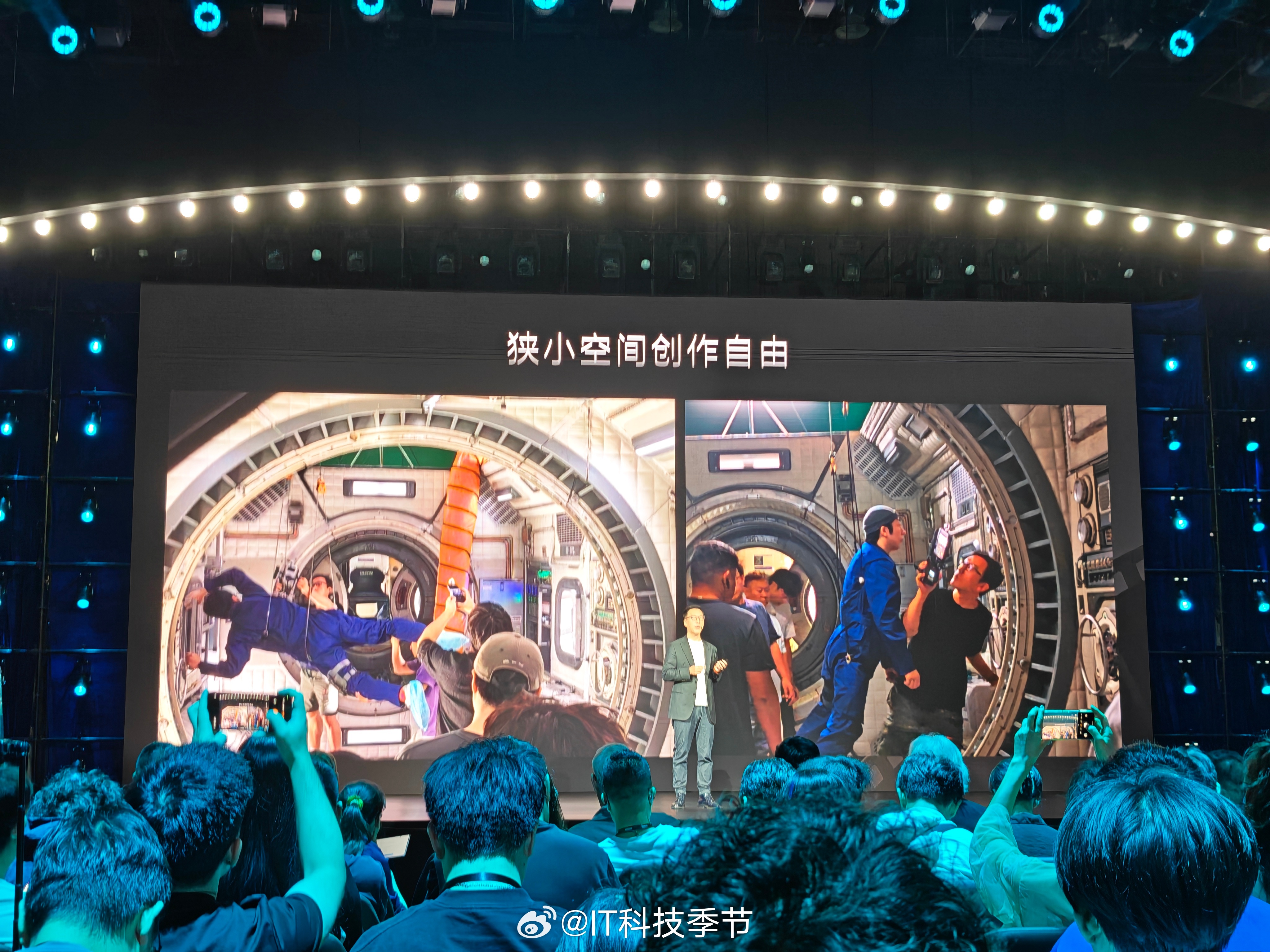荣耀影像技术发布会荣耀Robot Phone影像短片《返航日》背后的故事确实好玩