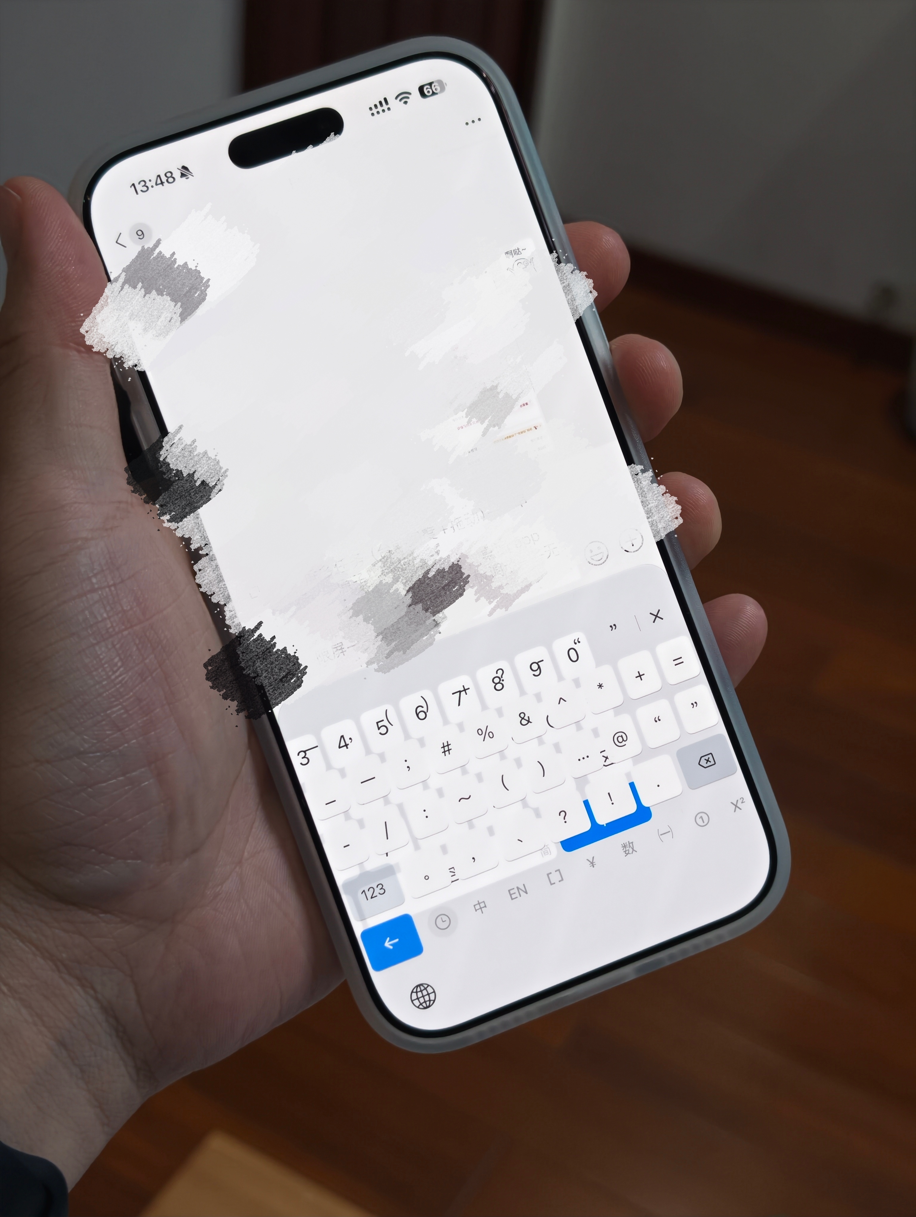 喜欢我们 iOS 27 吗 