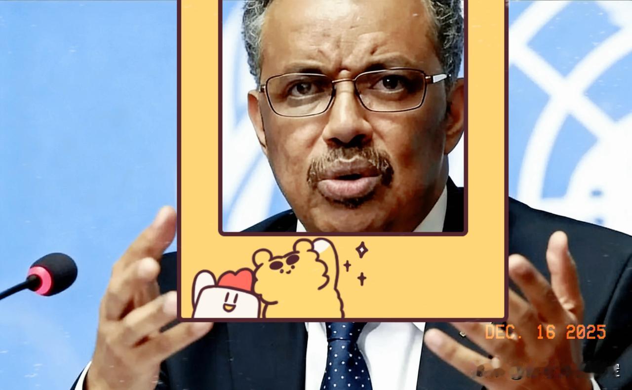 这几日闹得沸沸扬扬的联合国财政危机中，中国提前两个月全额缴清2025年度联合国会