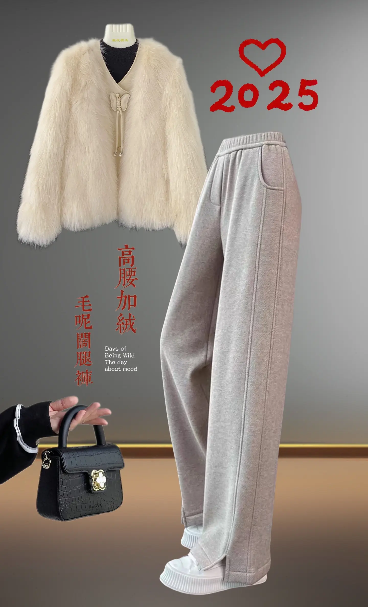 冬日必备！加绒加厚人字纹窄版毛呢裤！寒风凛冽的冬日，一条好裤是温暖与时...