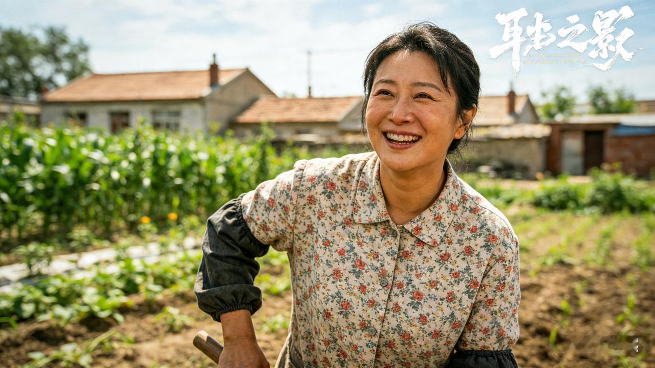 从“国民妈妈”到全网抵制，闫学晶的塌房藏着多少暗雷？
 
谁能想到，靠《刘老根》