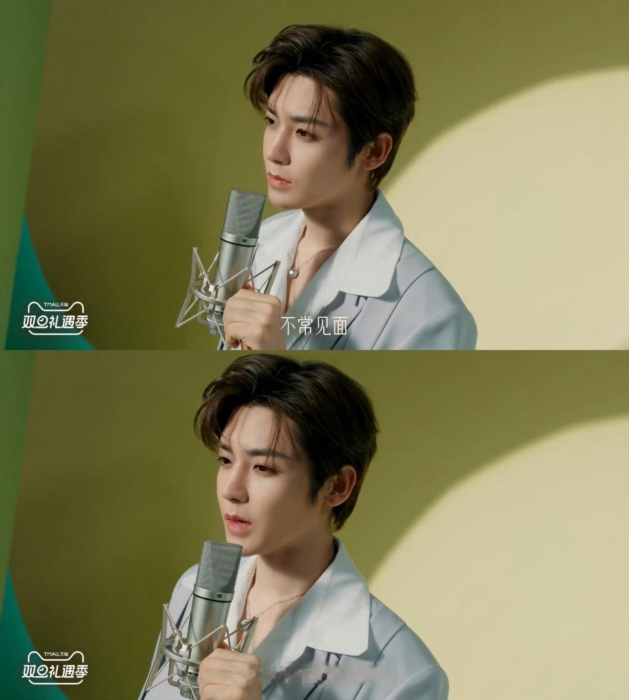 古人的穿搭竟然比我想的open 古人穿搭居然这么open！天猫礼遇大使侯明昊邀你