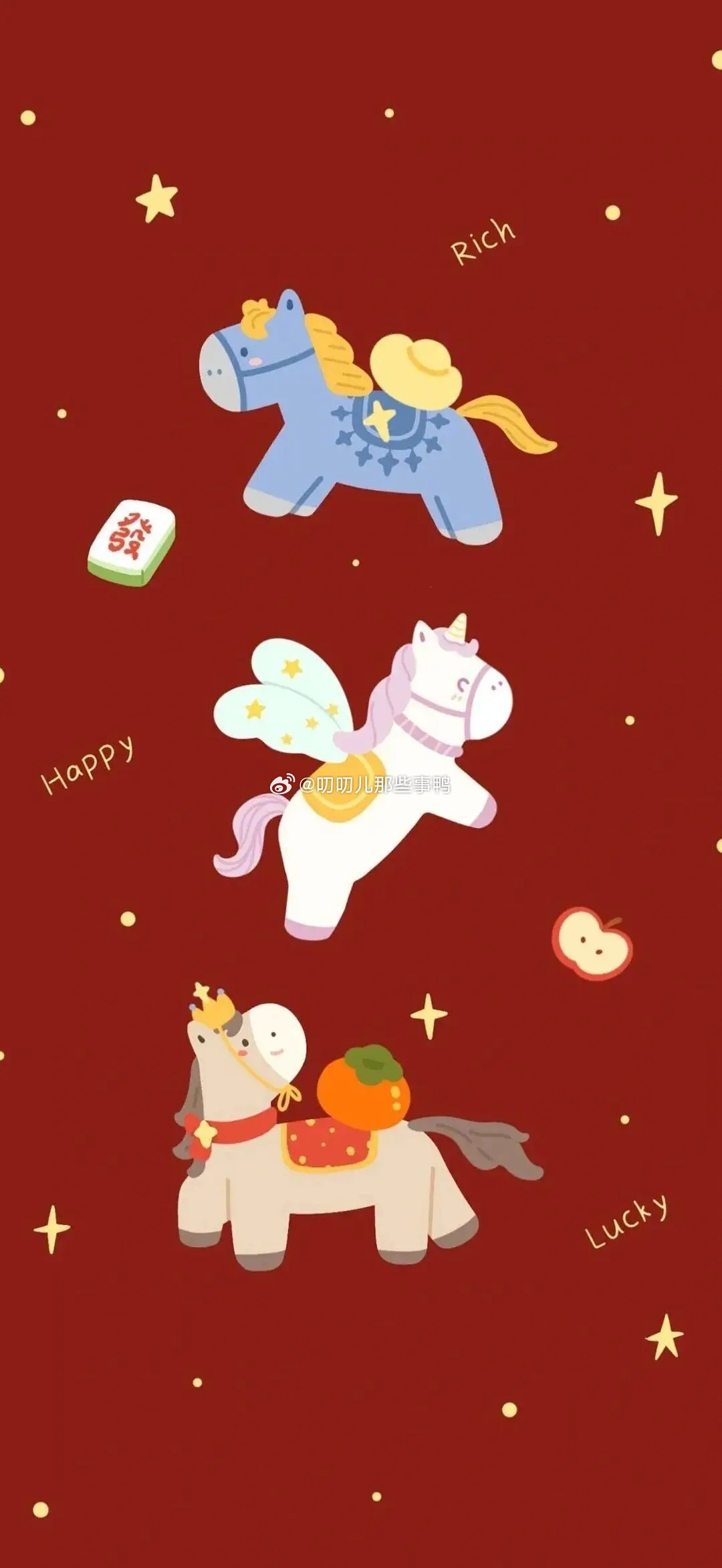 今日🈚投稿，大家早早早鸭～