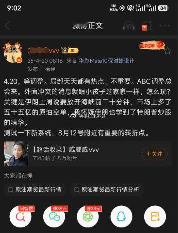 欢乐颂去年踏空800点，今年继续看错。为啥底下金粉钻粉，那么痴迷不悟？ 