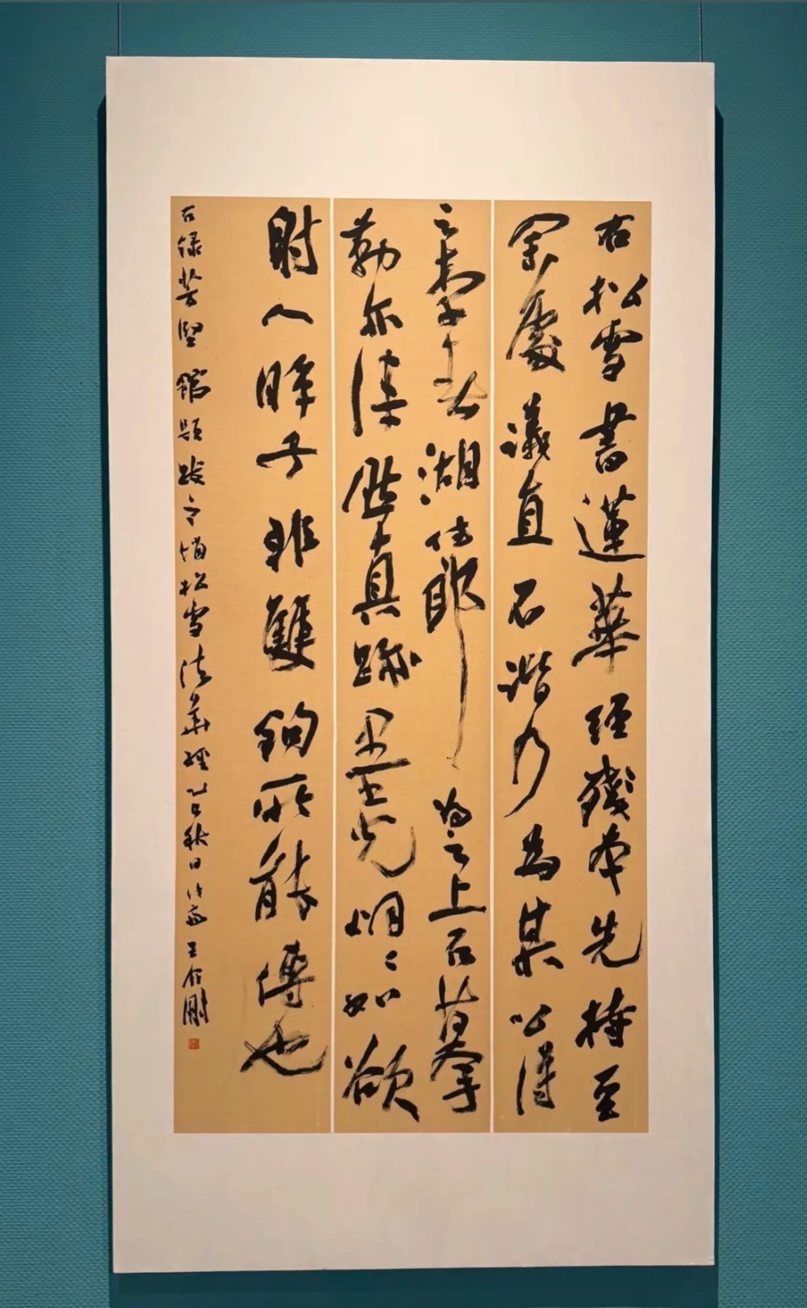 不好用的纸