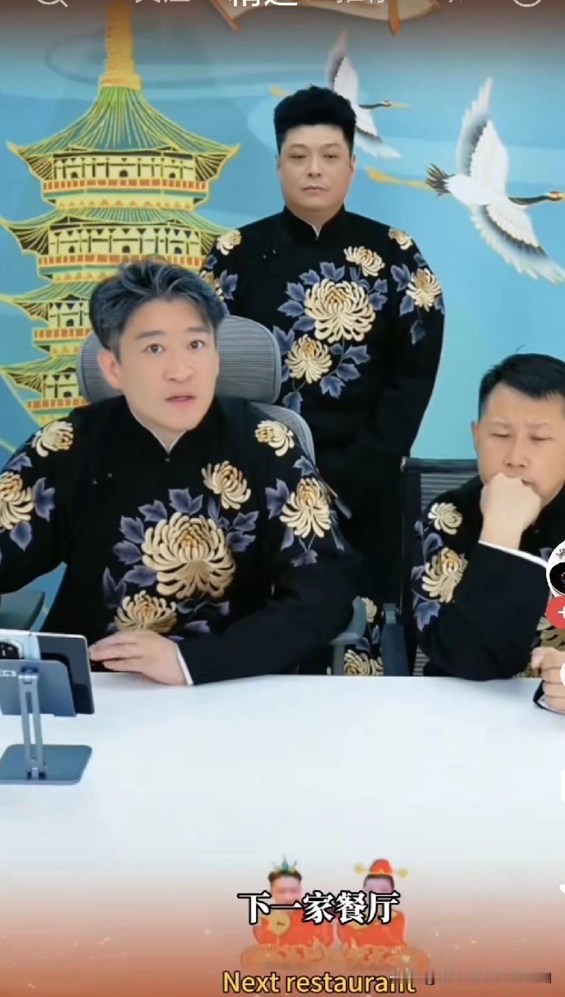 最近，郭德纲儿徒中最像郭德纲的曹云金再度声名大噪。如今他流量颇丰，不仅活跃于相声