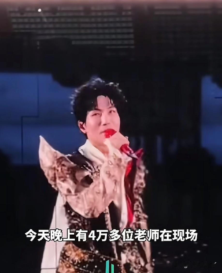 陈楚生来济南见了谁也得叫“老师”？这事儿是真的！

近日，陈楚生在济南开演唱会，