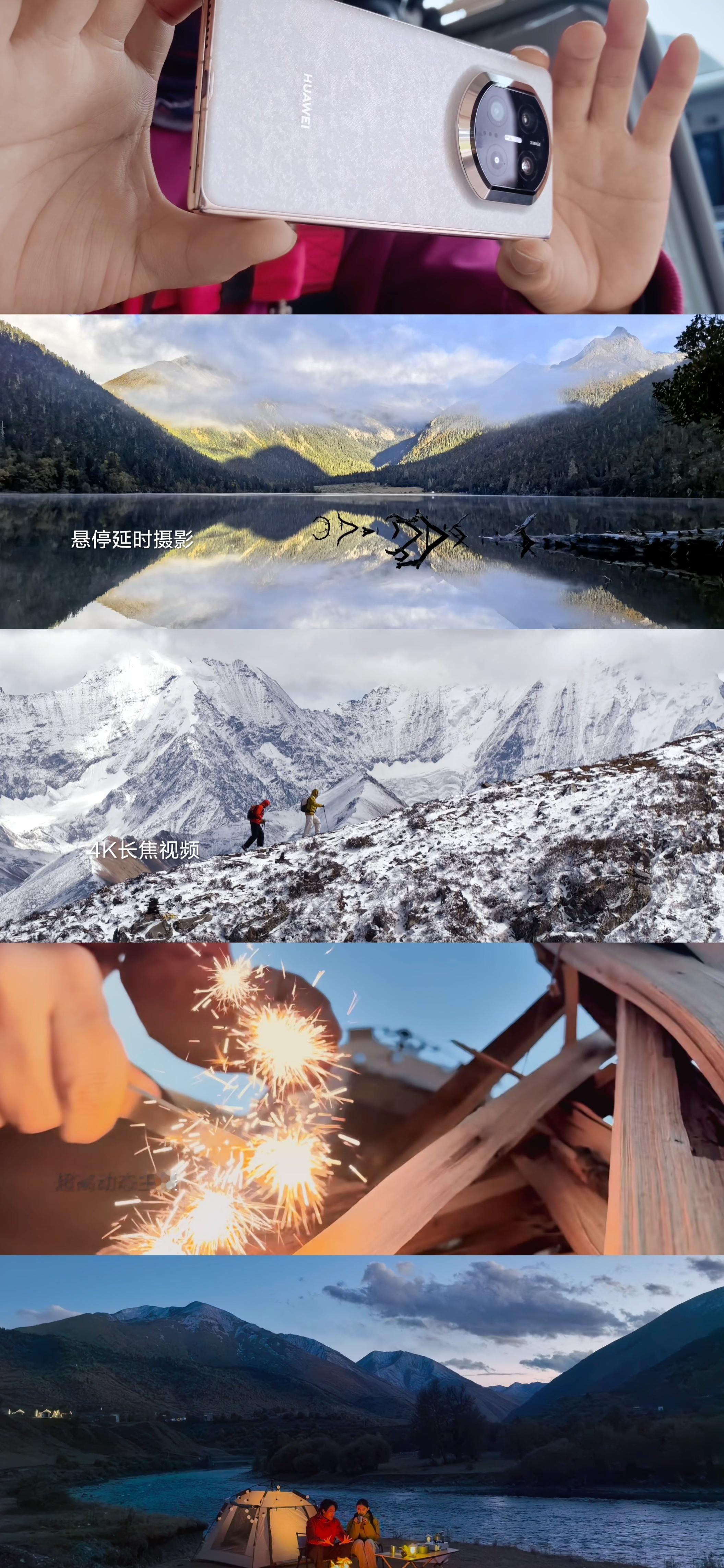 华为MateX7影像实力有多强 怎么说呢？简单说就是，这是第一次，轻薄折叠屏实现