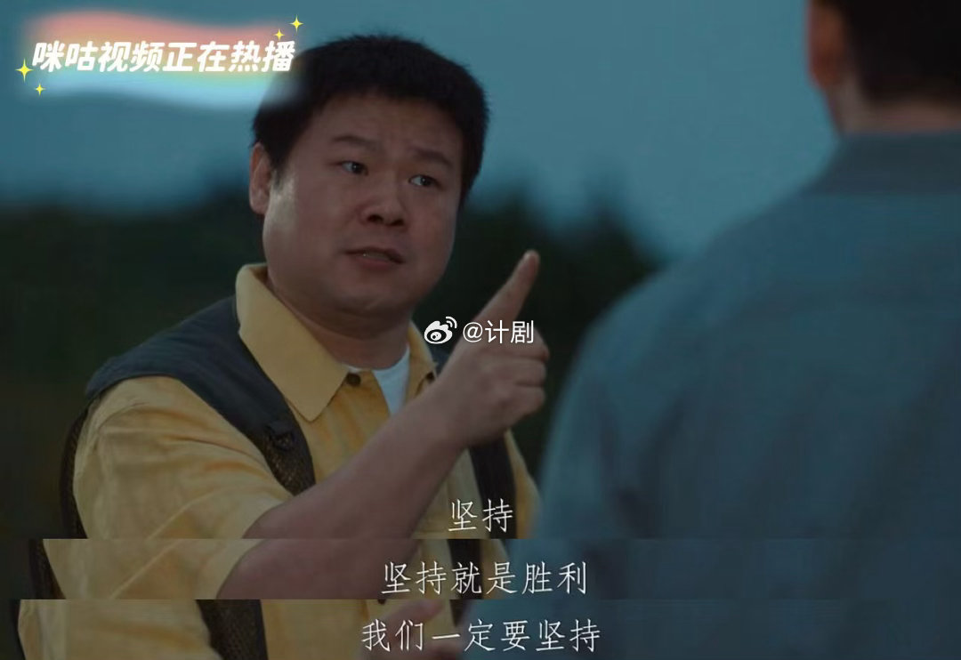 悬案两个文人一出秒杀比赛 没有激烈冲突，仅凭言语展开交锋，《悬案》对手戏氛围感拉