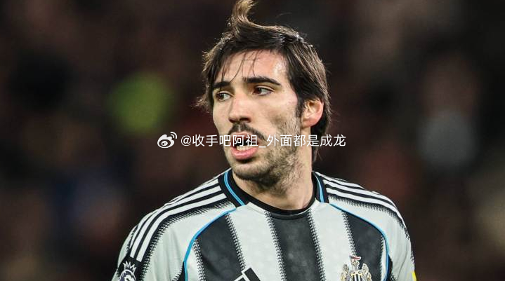 纽卡中场托纳利近日接受了天空体育的独家专访，谈到了他与纽卡斯尔球迷之间独特的情感