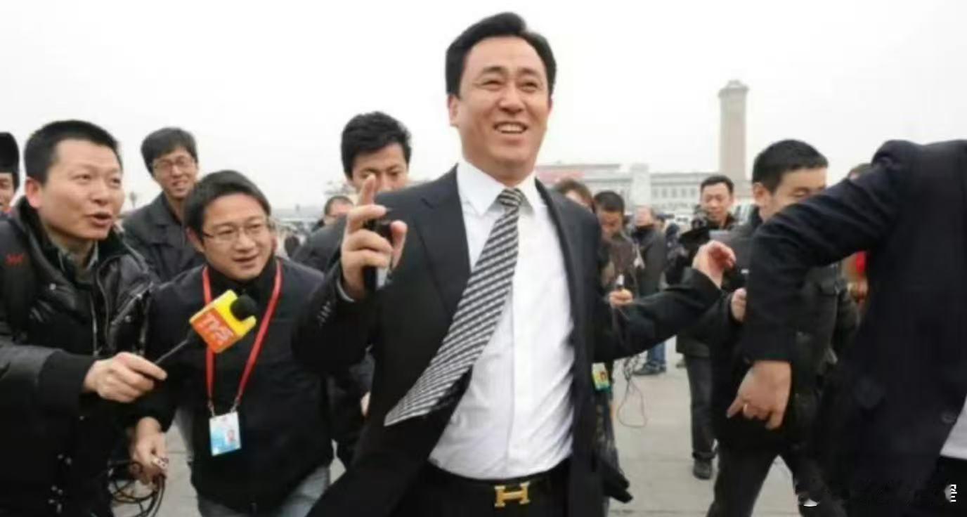 宽窄观察许家印判无期 【许家印，无期：一个"首富神话"的最贵句号】2026年8月