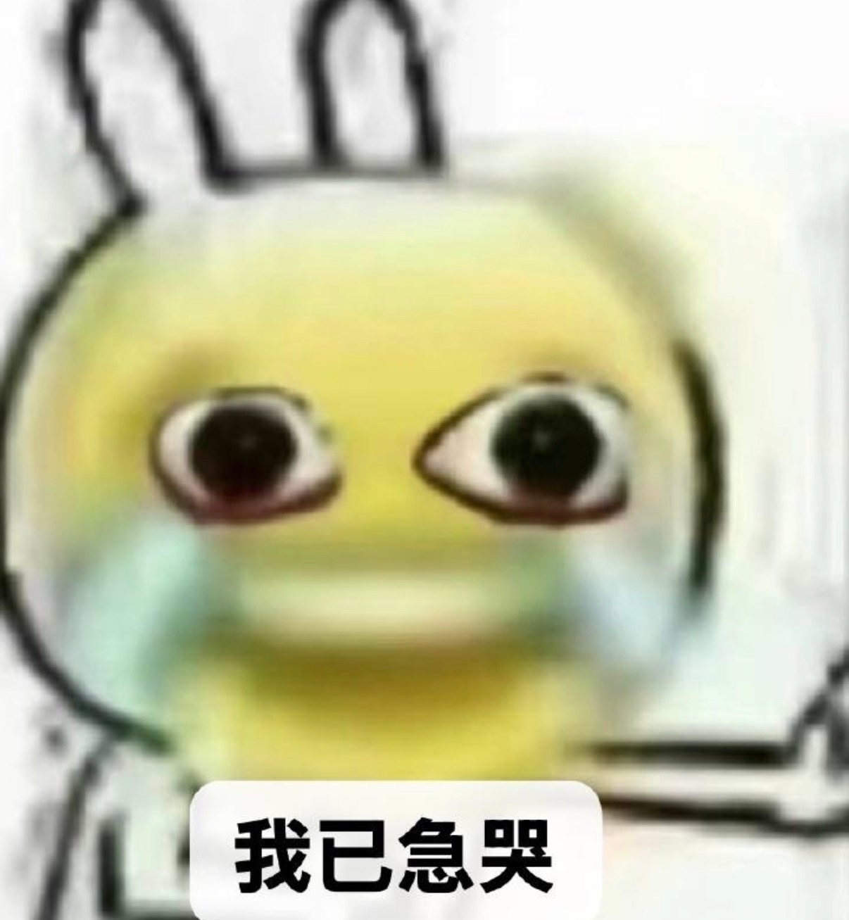 我在a韩漫里讨厌一个男配，在b韩漫里喜欢那个主角攻，我tm刚刚刷小红书才知道这两