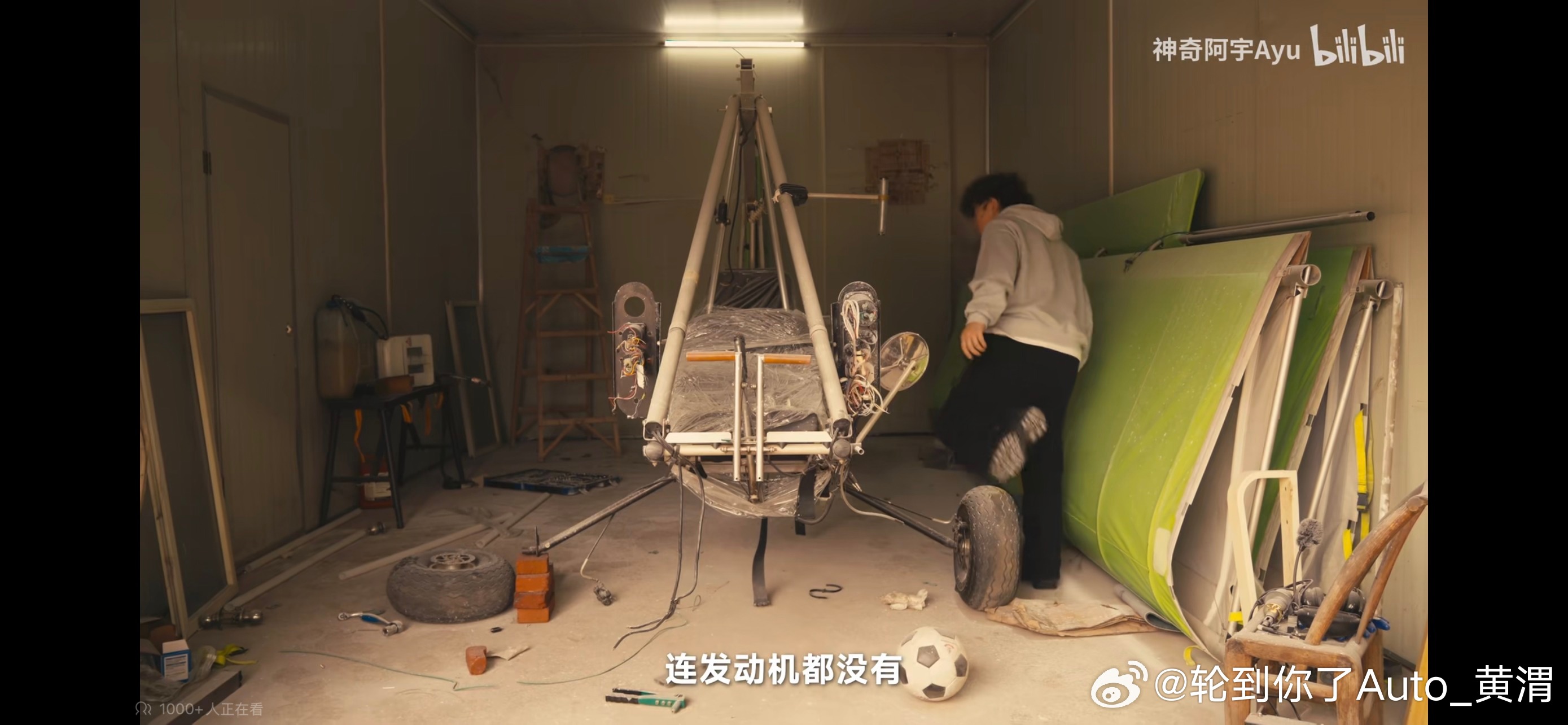 26岁，他把一台6万块的汽车发动机装进旧飞机，飞了12小时。刷到博主其次这台发动