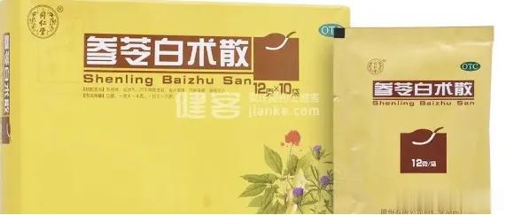 脾胃虚弱经常用到的几个中成药：1、保和丸---可以用于任何食积导致的胃肠道不消化