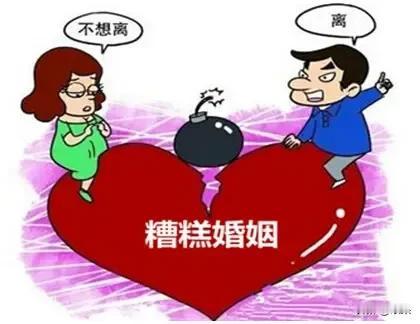 分居两年了，这种婚姻还有必要继续吗？我和老公也算自由恋爱吧，婚前也是各种海誓山盟